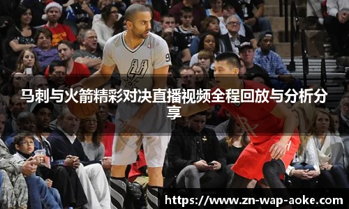okooo澳客网官网