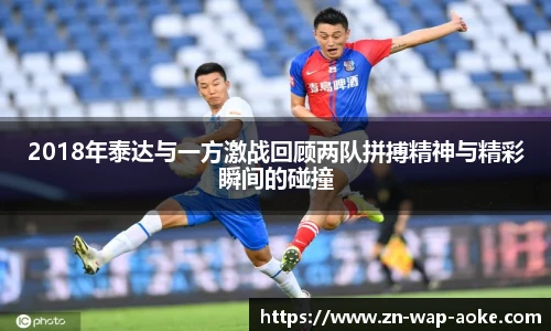 澳客网官网