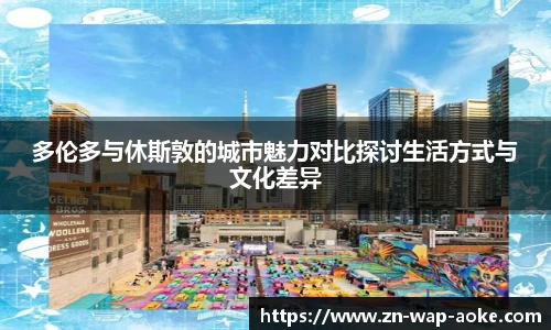 okooo澳客网官网