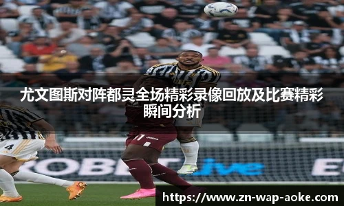 okooo澳客网官网
