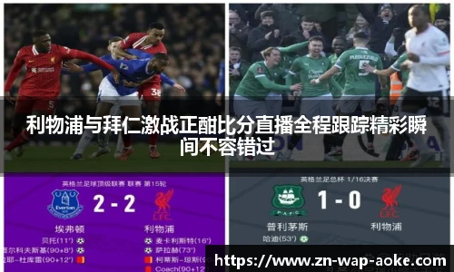 澳客网官网