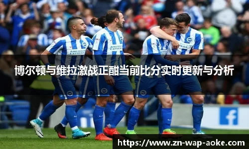 澳客网官网