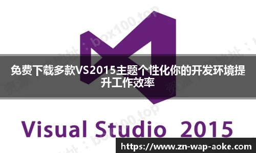 okooo澳客网官网